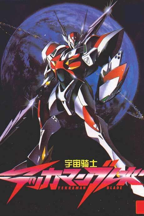 Tekkaman Blade: Burning Clock